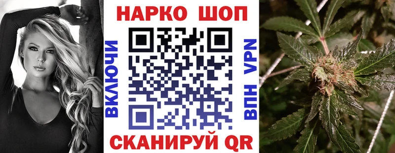 Купить Каннабис  Кокаин  Меф  Среднеуральск