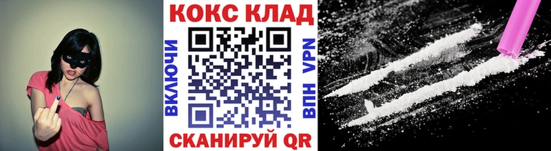 Cocaine Боливия  Купить закладки  Среднеуральск 