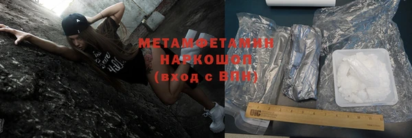 PSILOCYBIN Нея