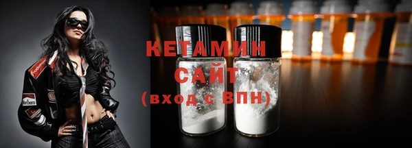 мяу мяу мука Нефтегорск