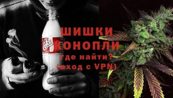 мяу мяу мука Нефтегорск