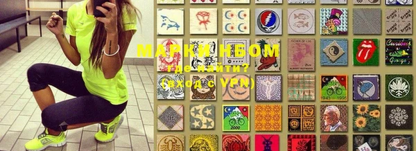 PSILOCYBIN Нея