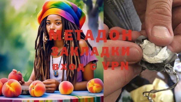 PSILOCYBIN Нея