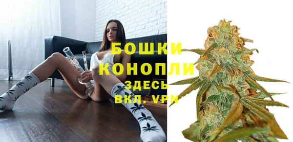 мяу мяу мука Нефтегорск