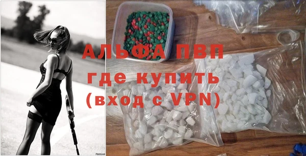 кокаин Нефтекумск