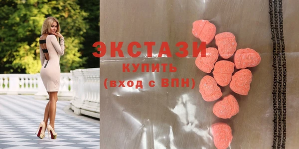 кокаин Нефтекумск