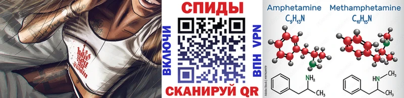 Первитин витя Купить закладки Среднеуральск