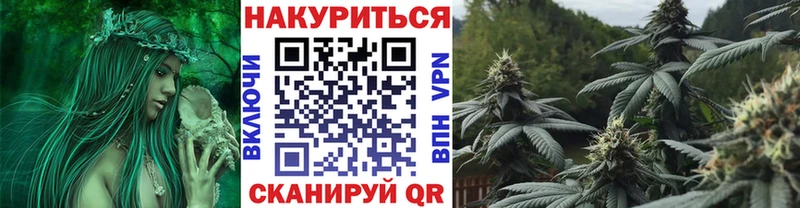 МАРИХУАНА THC 21%  Купить  Среднеуральск 